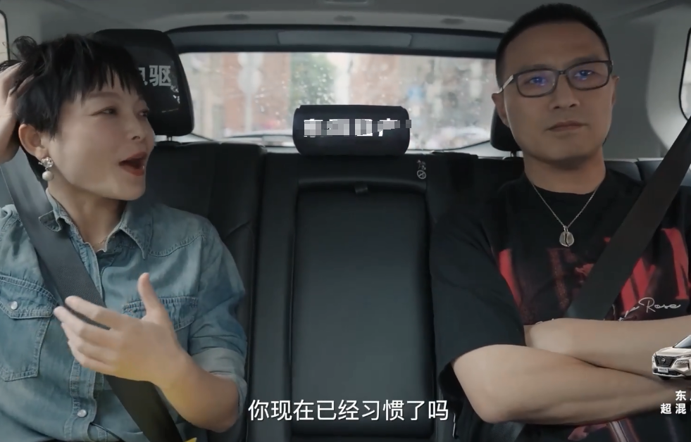 汪峰回应“神预言”上热搜，毫无兴趣看都不看，网友嘲讽他说谎话-汪峰是娱乐圈预言家么