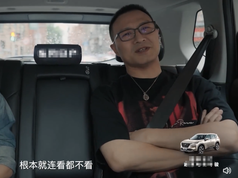 汪峰回应“神预言”上热搜，毫无兴趣看都不看，网友嘲讽他说谎话-汪峰是娱乐圈预言家么