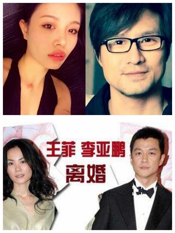 汪峰回应“神预言”上热搜，毫无兴趣看都不看，网友嘲讽他说谎话-汪峰是娱乐圈预言家么