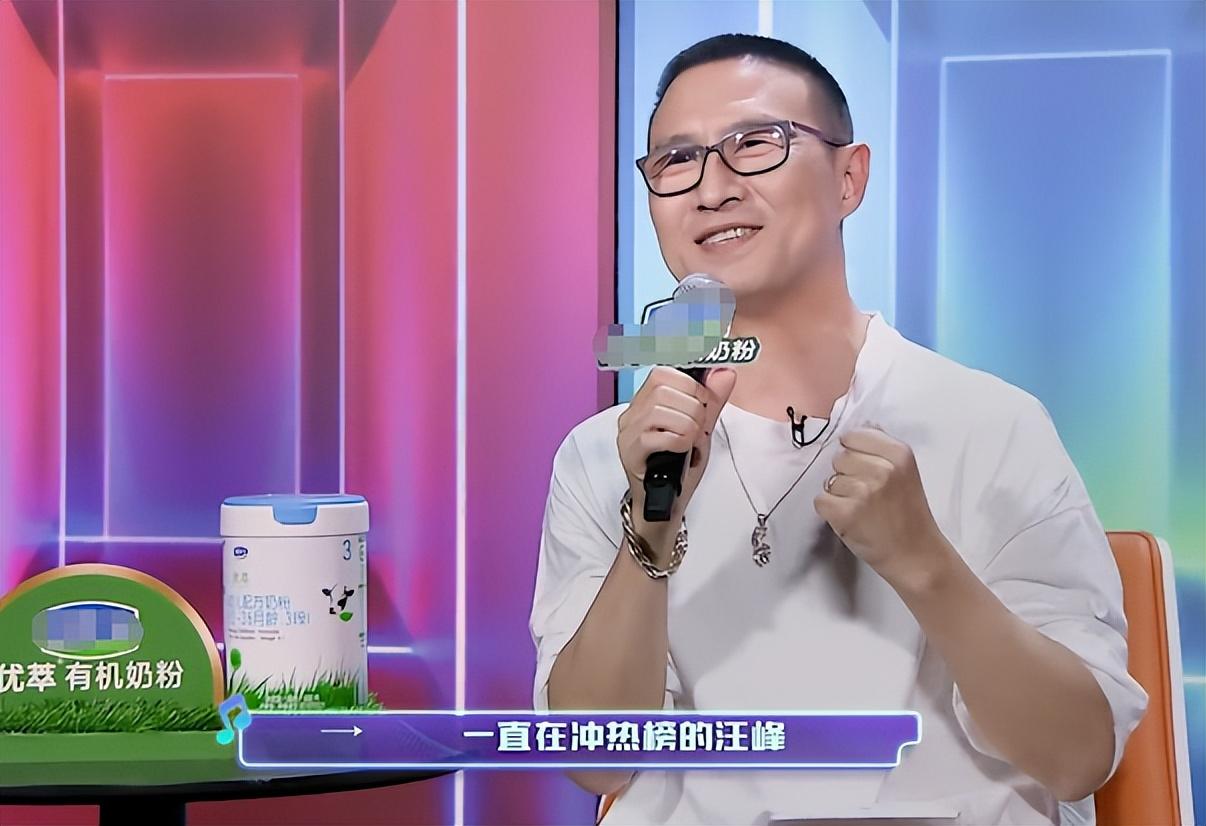 汪峰回应“神预言”上热搜，毫无兴趣看都不看，网友嘲讽他说谎话-汪峰是娱乐圈预言家么