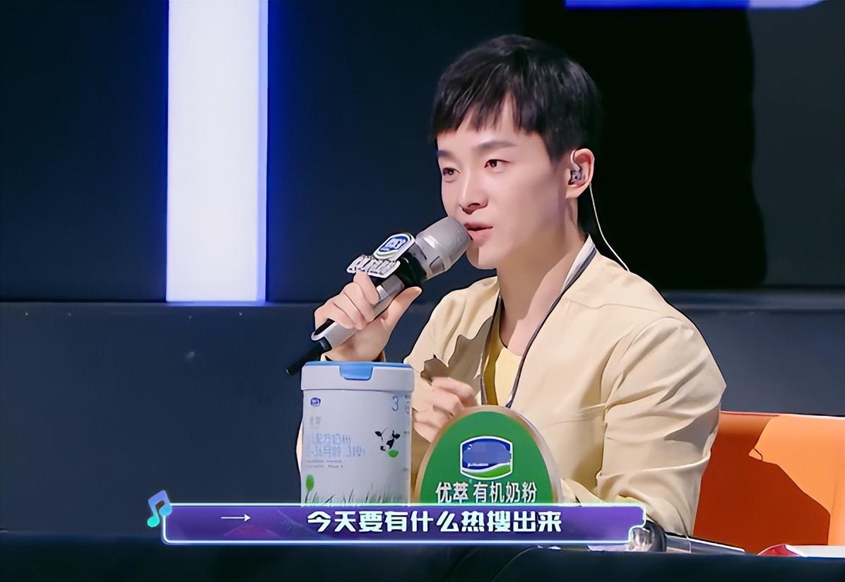 汪峰回应“神预言”上热搜，毫无兴趣看都不看，网友嘲讽他说谎话-汪峰是娱乐圈预言家么