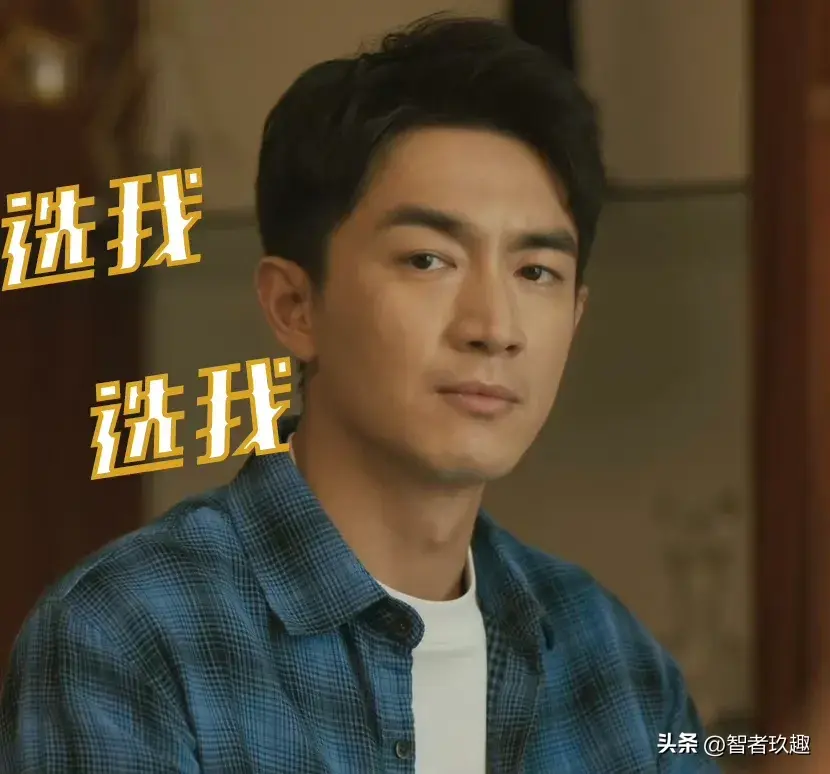 玫瑰的亲事倒数第一竞争激烈-玫瑰的故事解析