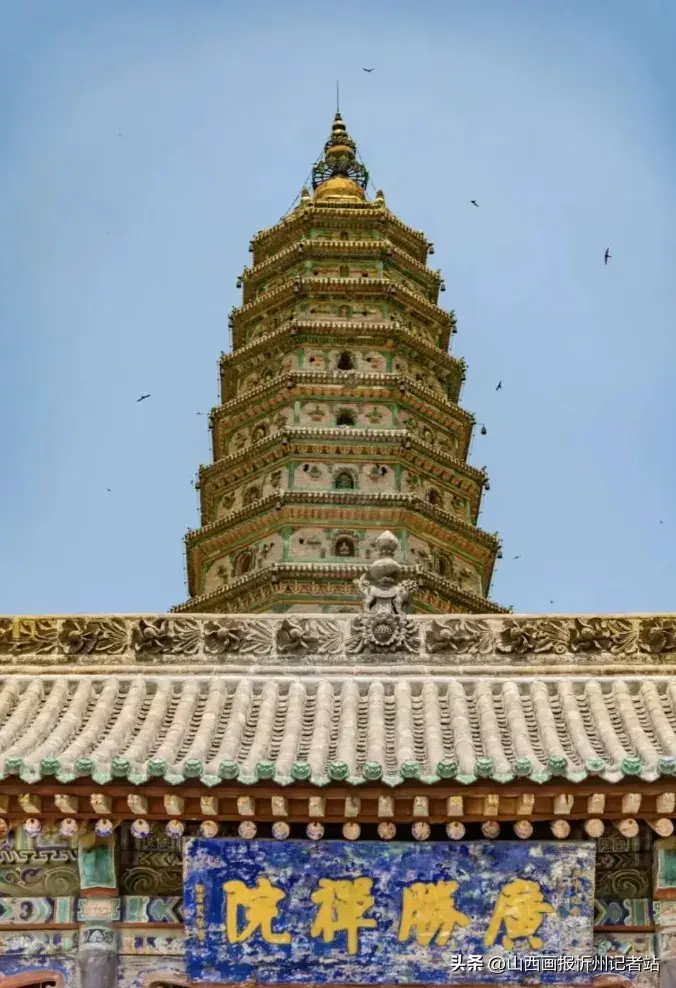 和董宇辉一起探寻宝藏山西的那些“鲜为人知”-董栋家人