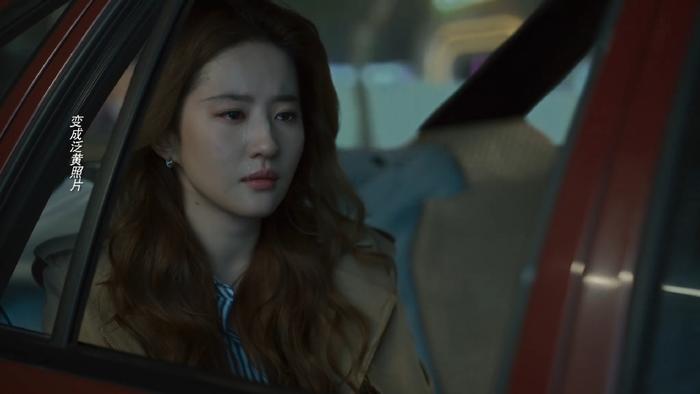 《玫瑰的故事》：黄亦玫和方协文结婚，就是冲动和对方协文的可怜-亦舒小说玫瑰的原型