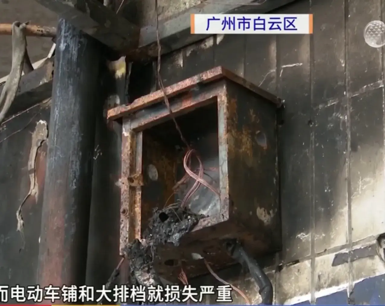 广州两间店铺一夜被烧得精光，事发时现场传出爆炸声！-广州火灾事故