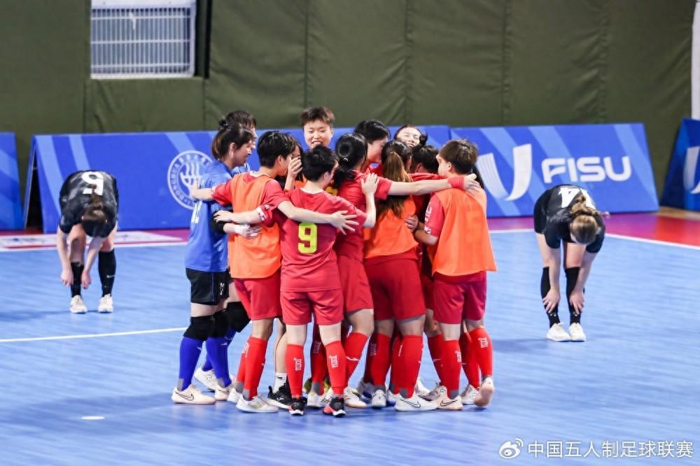 大学生五人制足球世锦赛闭幕：中国女队获季军，男队第11-世界大学生五人制足球