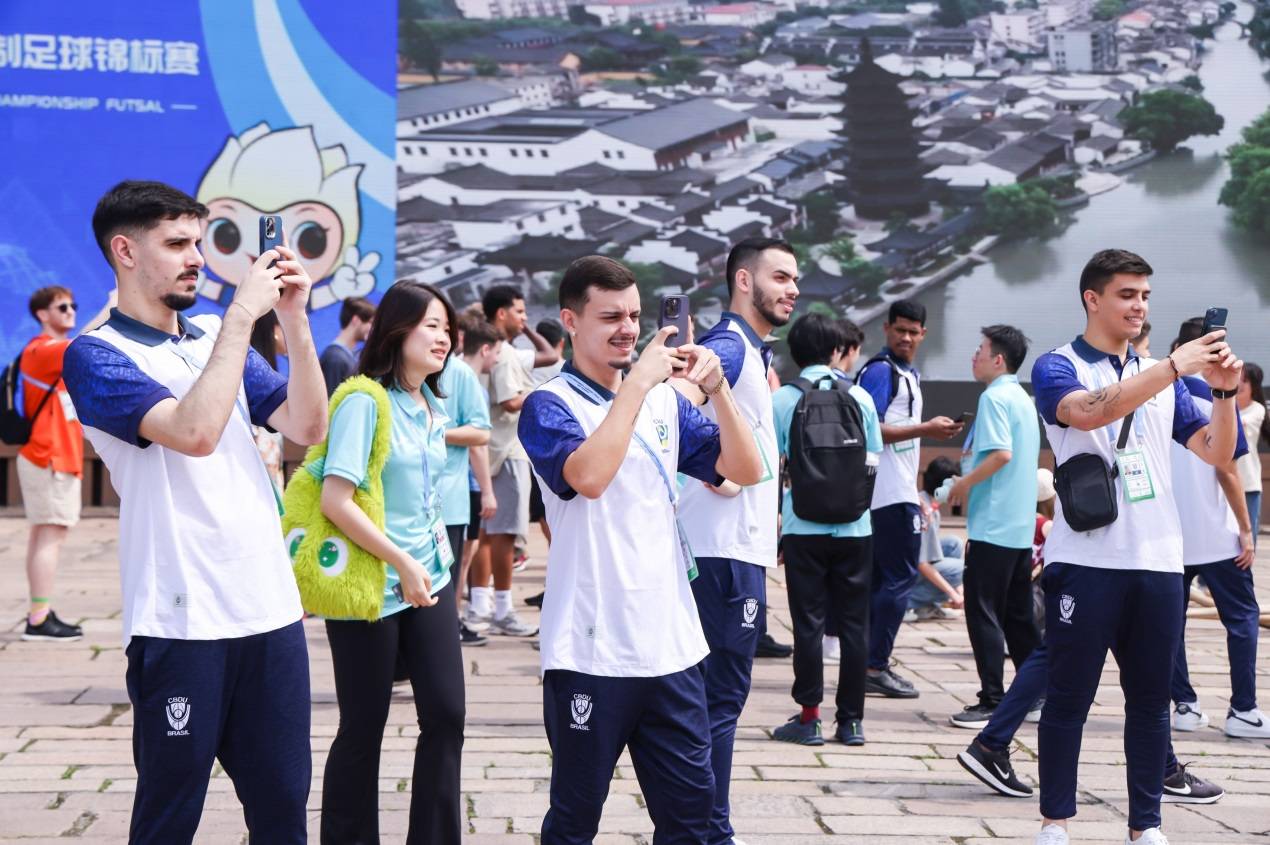 16个国家大学生体验非遗，2024年世界大学生五人制足球锦标赛“文化体验日”举行-全国大学生五人制足球