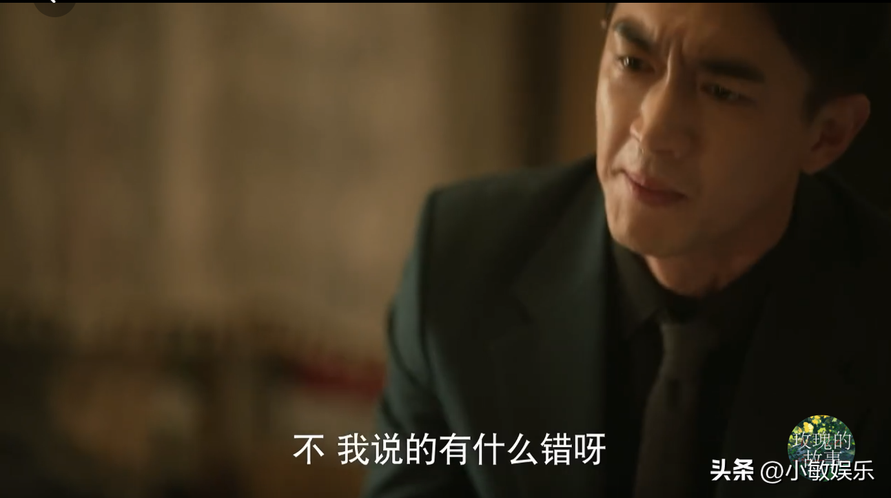 《玫瑰的故事》：林更新被网友大骂！刘亦菲的一滴泪演技令人揪心-玫瑰的故事在线读