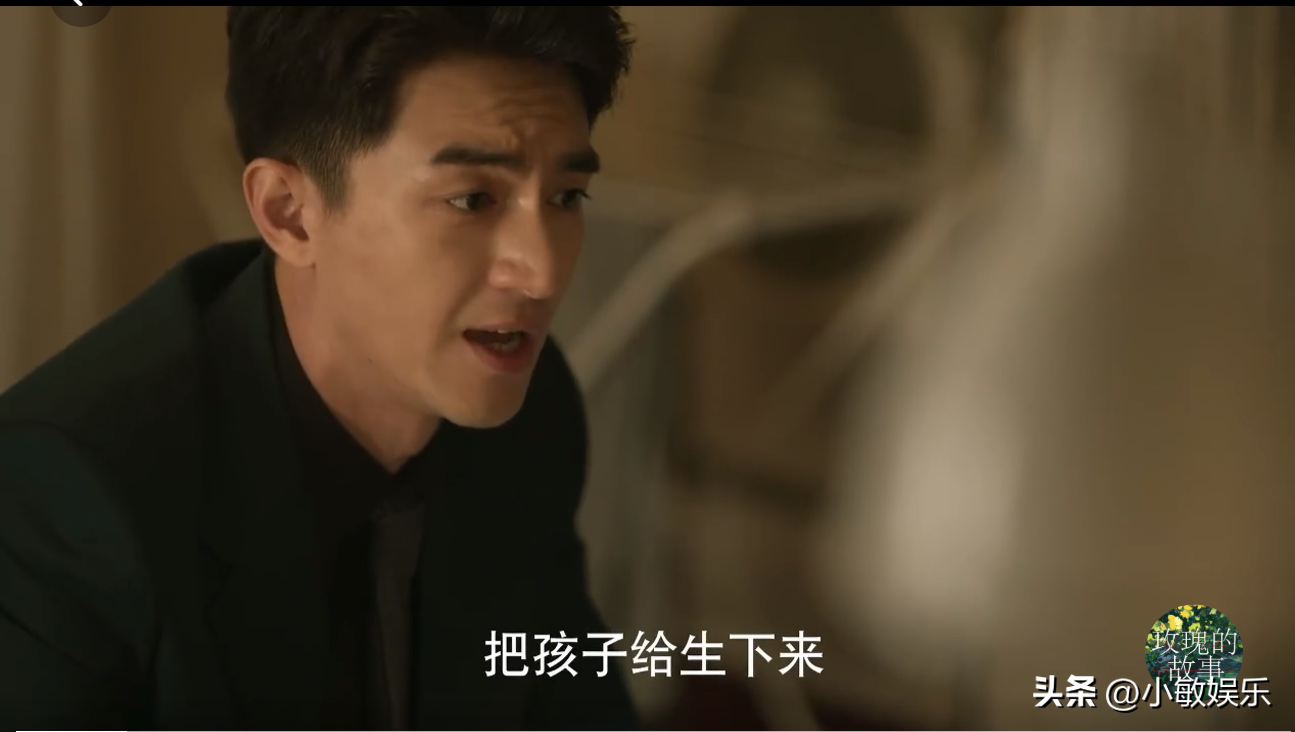 《玫瑰的故事》：林更新被网友大骂！刘亦菲的一滴泪演技令人揪心-玫瑰的故事在线读