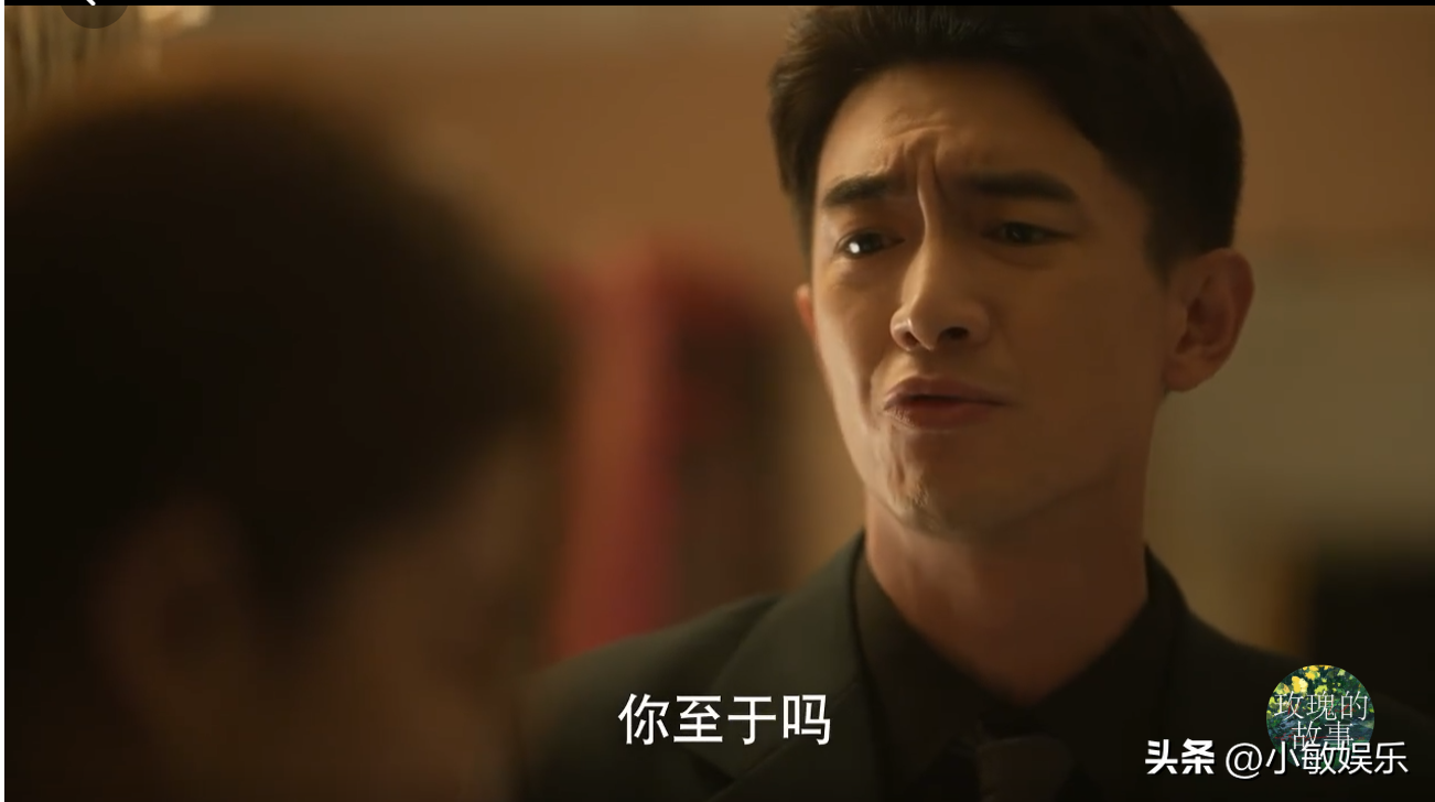 《玫瑰的故事》：林更新被网友大骂！刘亦菲的一滴泪演技令人揪心-玫瑰的故事在线读