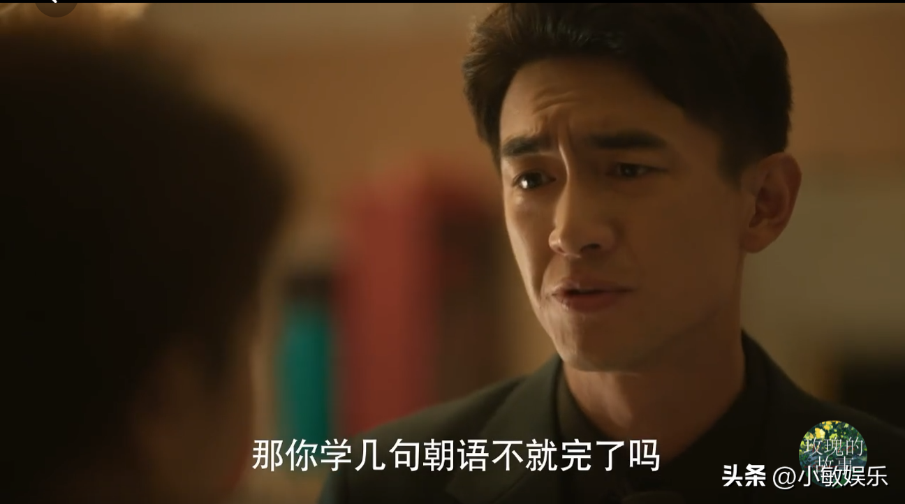 《玫瑰的故事》：林更新被网友大骂！刘亦菲的一滴泪演技令人揪心-玫瑰的故事在线读