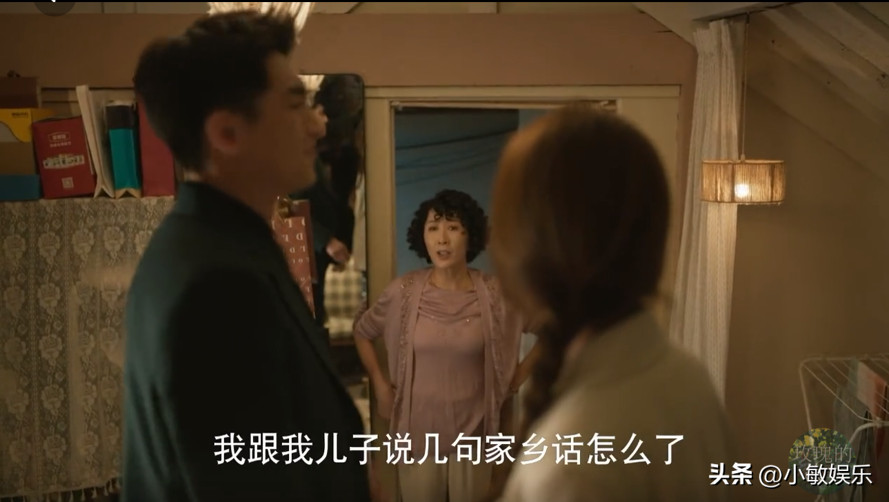 《玫瑰的故事》：林更新被网友大骂！刘亦菲的一滴泪演技令人揪心-玫瑰的故事在线读