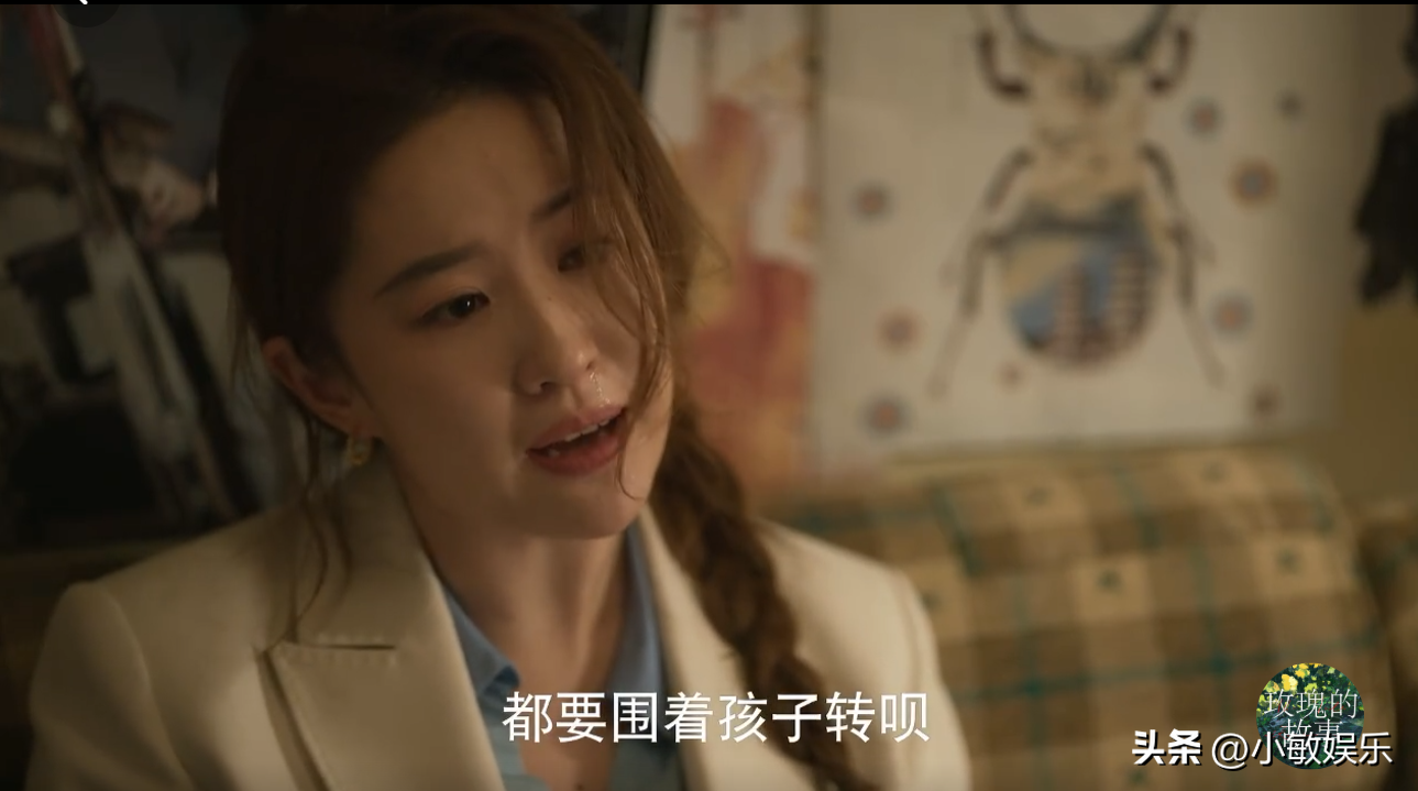 《玫瑰的故事》：林更新被网友大骂！刘亦菲的一滴泪演技令人揪心-玫瑰的故事在线读