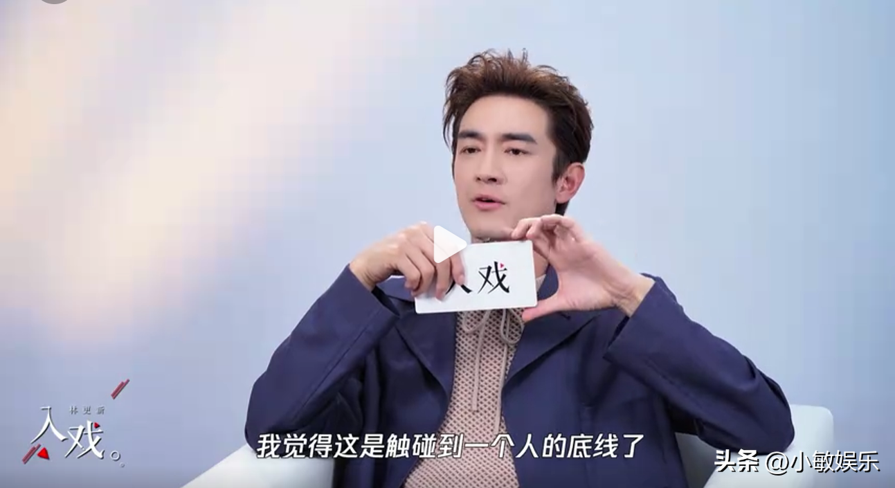 《玫瑰的故事》：林更新被网友大骂！刘亦菲的一滴泪演技令人揪心-玫瑰的故事在线读