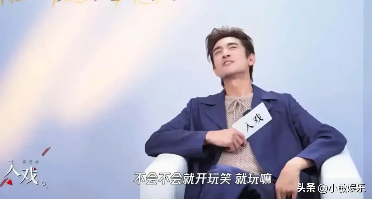 《玫瑰的故事》：林更新被网友大骂！刘亦菲的一滴泪演技令人揪心-玫瑰的故事在线读