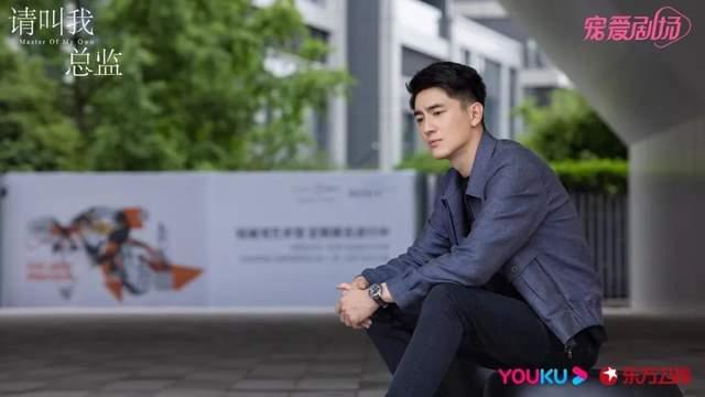 都在盼陆既明破产？林更新靠演技从九亿少女的梦变成打工人的噩梦-林更新新剧名