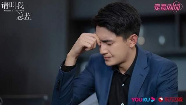 都在盼陆既明破产？林更新靠演技从九亿少女的梦变成打工人的噩梦-林更新新剧名