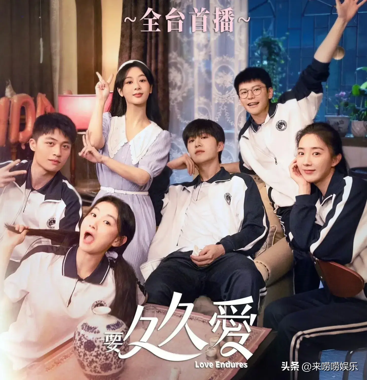 杨紫闷声干大事解锁新身份将担任巴黎奥运火炬手网友她配享太庙-杨紫脸僵