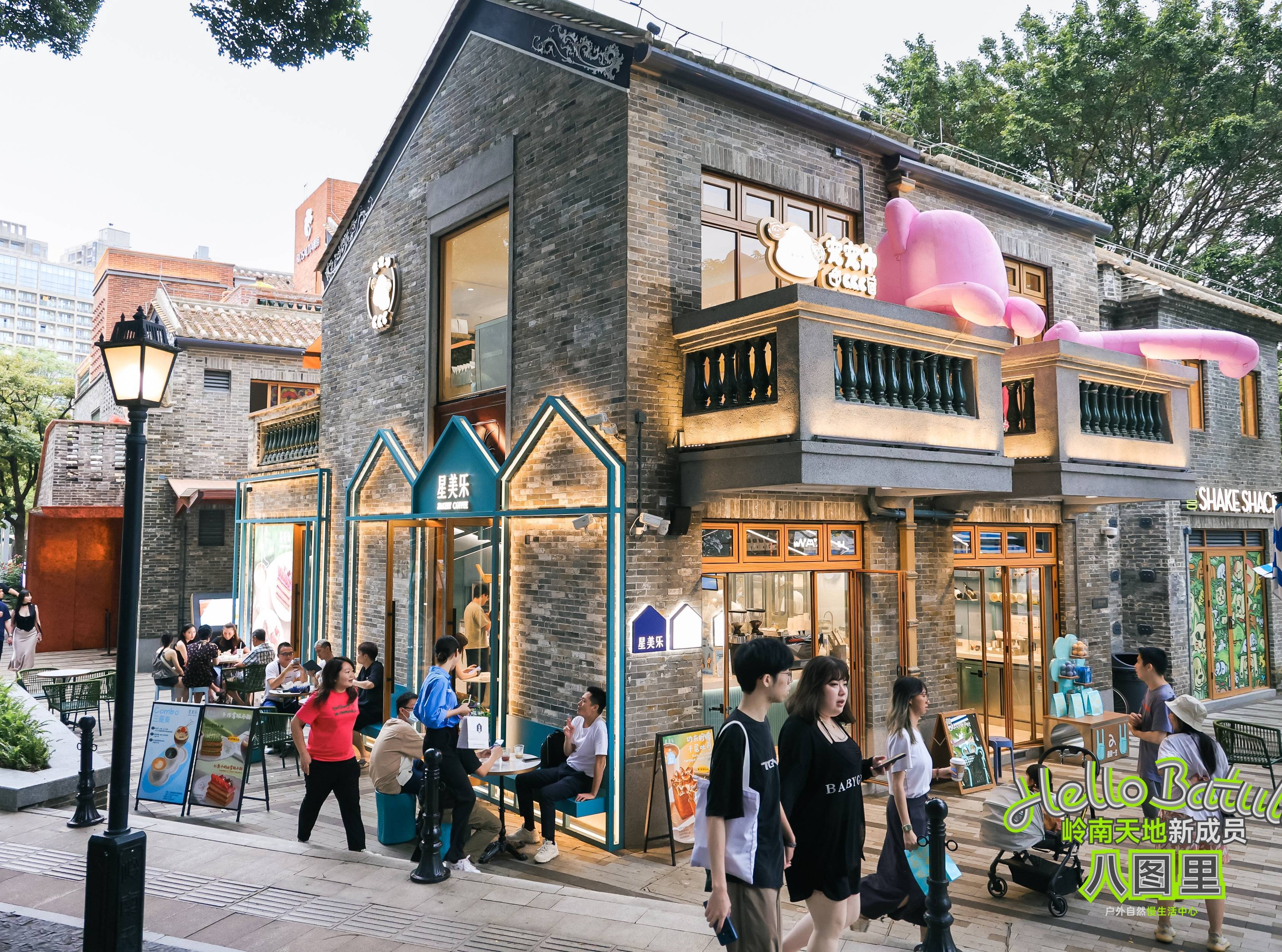 “五一”假期佛山文旅市场消费活跃，多个景区成热门打卡点-佛山文旅城