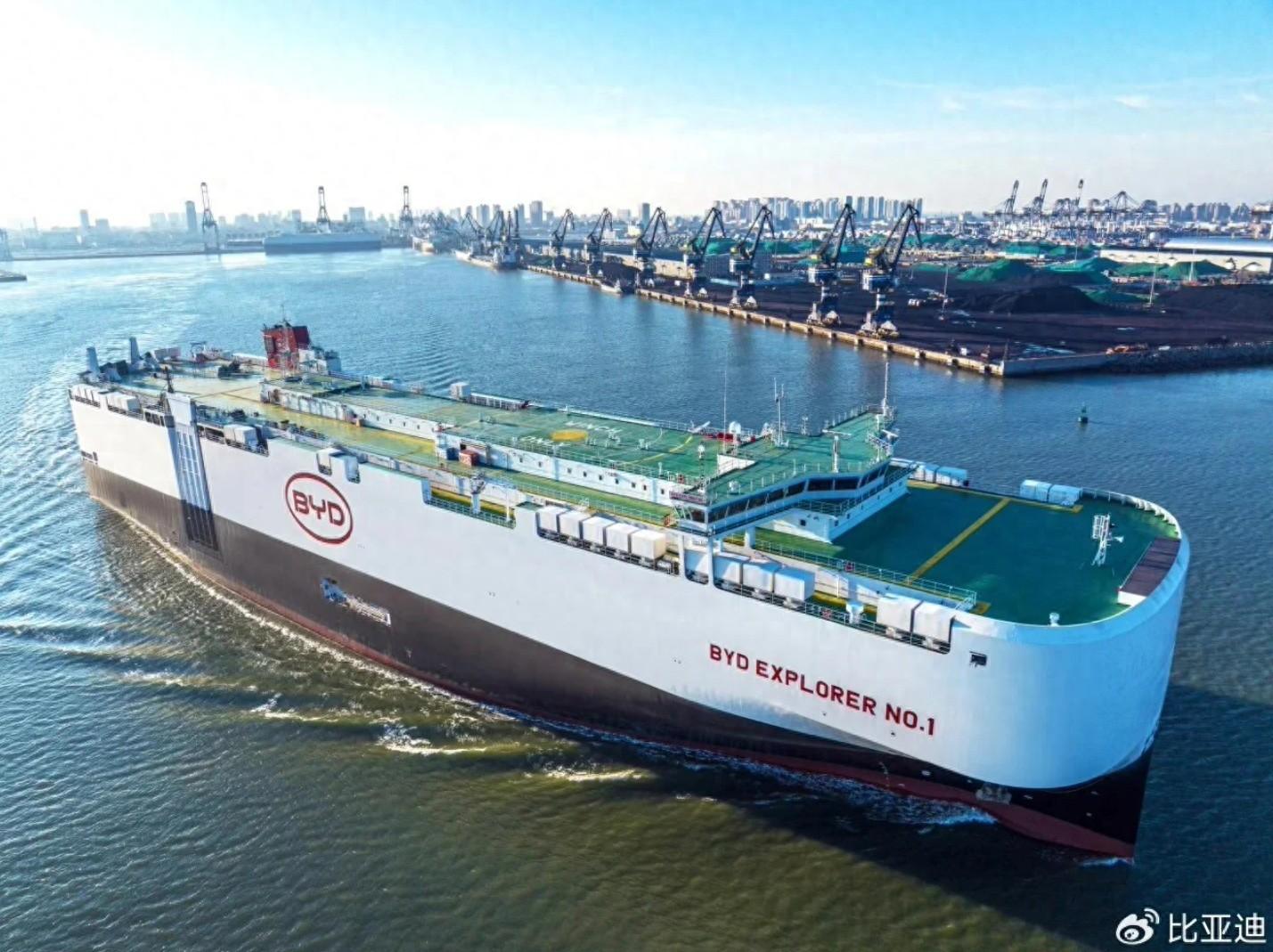 比亚迪新能源已登陆德国等20个欧洲国家，累计开店超260家-比亚迪新能源汽车出口欧洲多吗