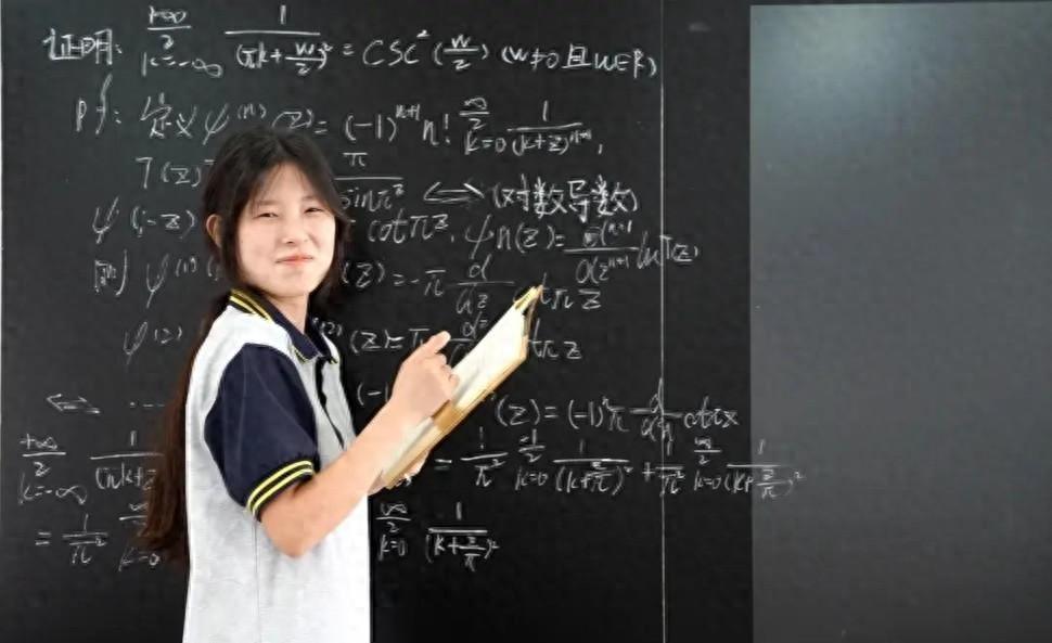 揭秘数学天才姜萍的七道数学题以及解题思路方法，看到底有多难-姜萍书画