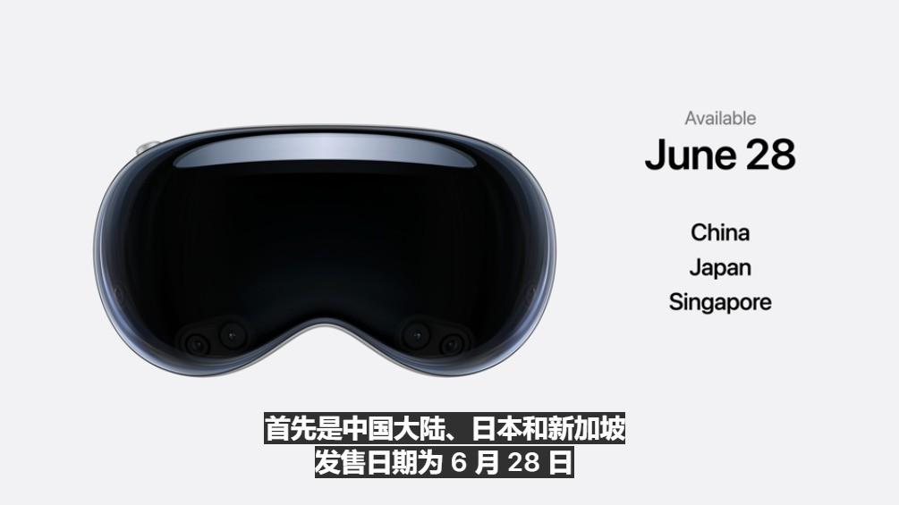 苹果WWDC 2024一文看懂 iOS 18获AI加持全面升级-wwdc发布macbook