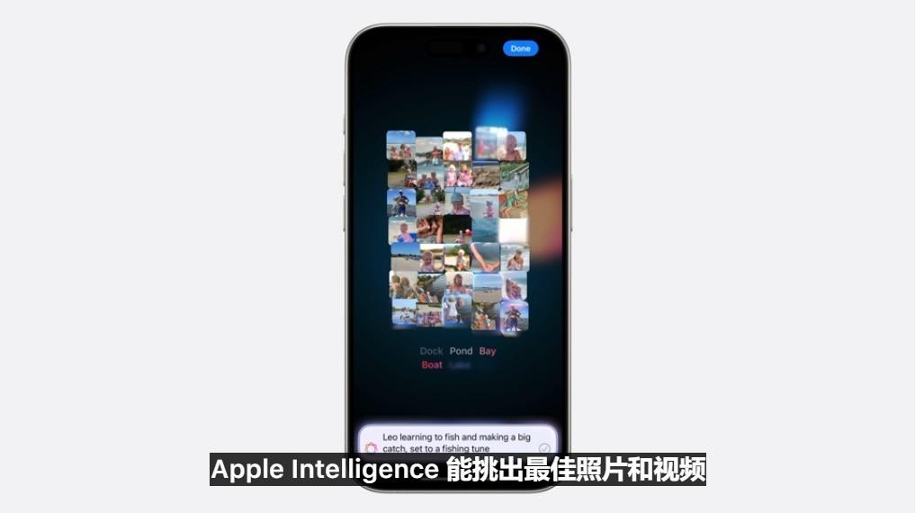 苹果WWDC 2024一文看懂 iOS 18获AI加持全面升级-wwdc发布macbook