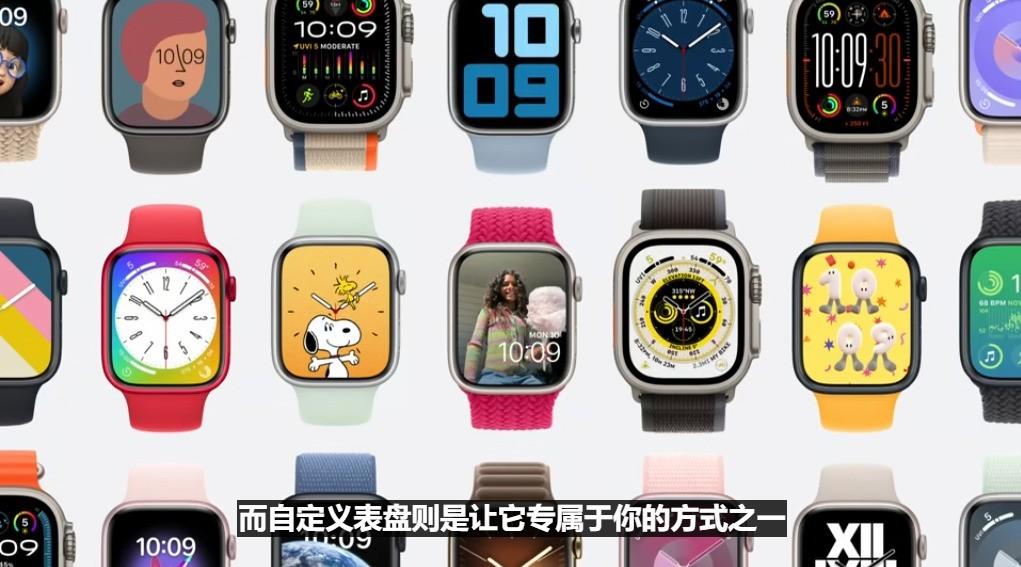 苹果WWDC 2024一文看懂 iOS 18获AI加持全面升级-wwdc发布macbook