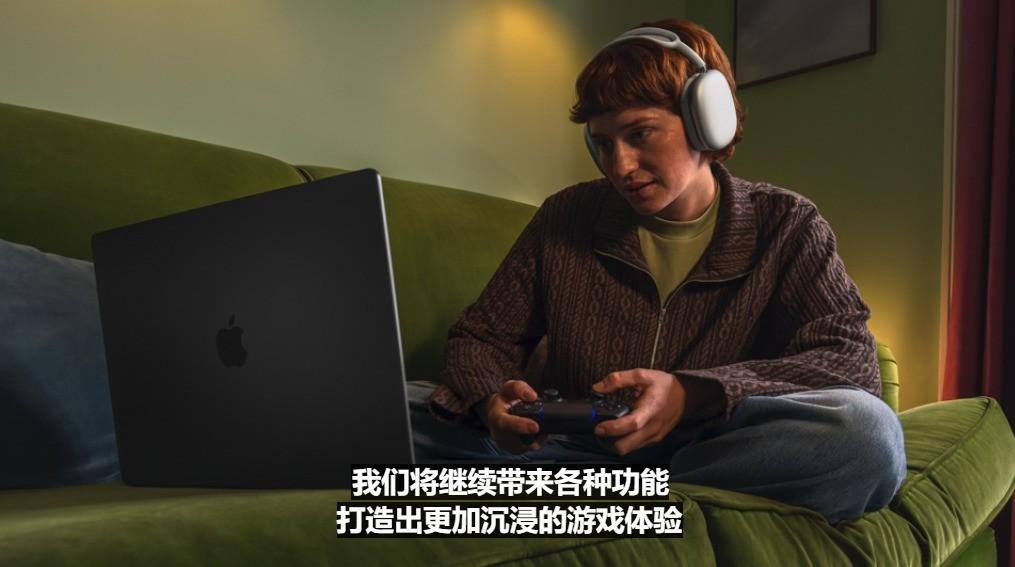 苹果WWDC 2024一文看懂 iOS 18获AI加持全面升级-wwdc发布macbook