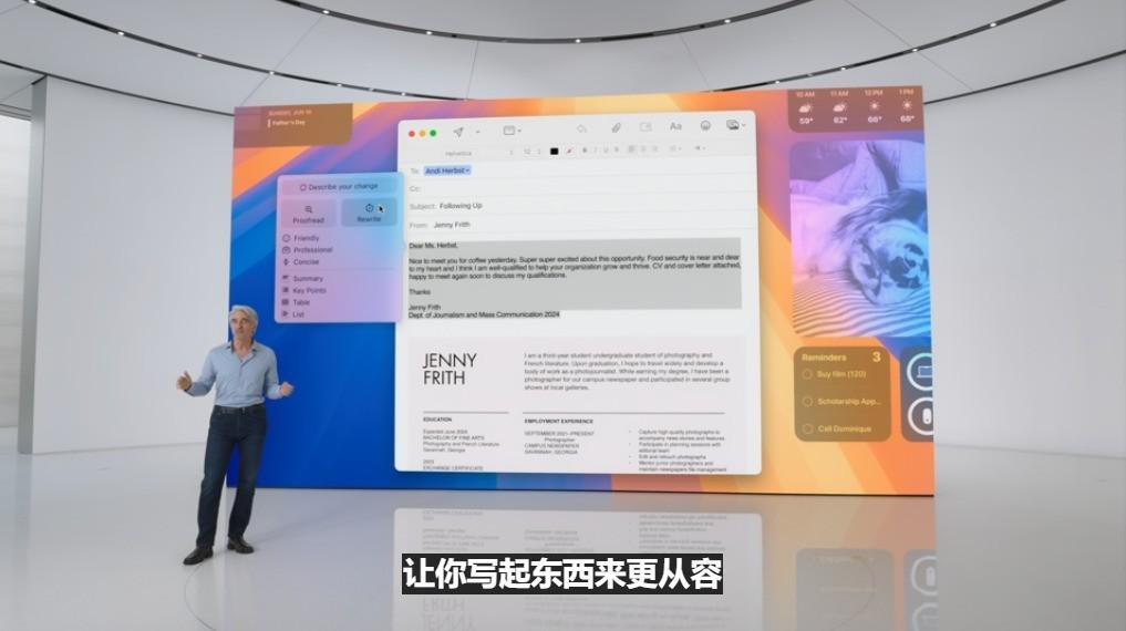 苹果WWDC 2024一文看懂 iOS 18获AI加持全面升级-wwdc发布macbook
