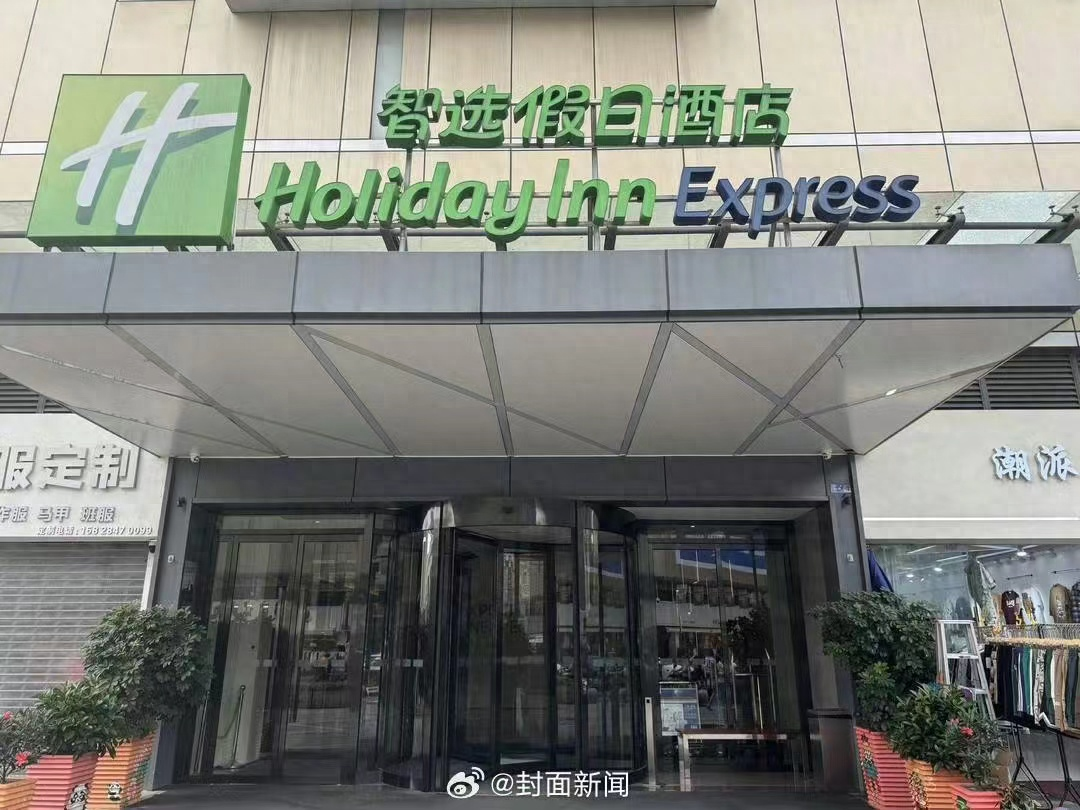 酒店标错价格40元一晚被订上千单！律师回应，可以撤销，不服去告-酒店标错价格谁承担