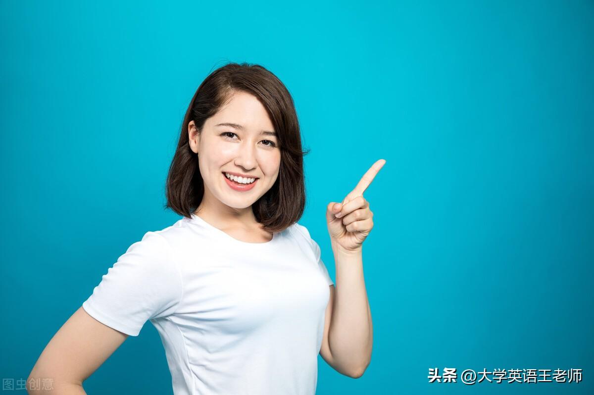 三个方法，帮你快速提高英语成绩！建议收藏-怎样快速的提高英语成绩