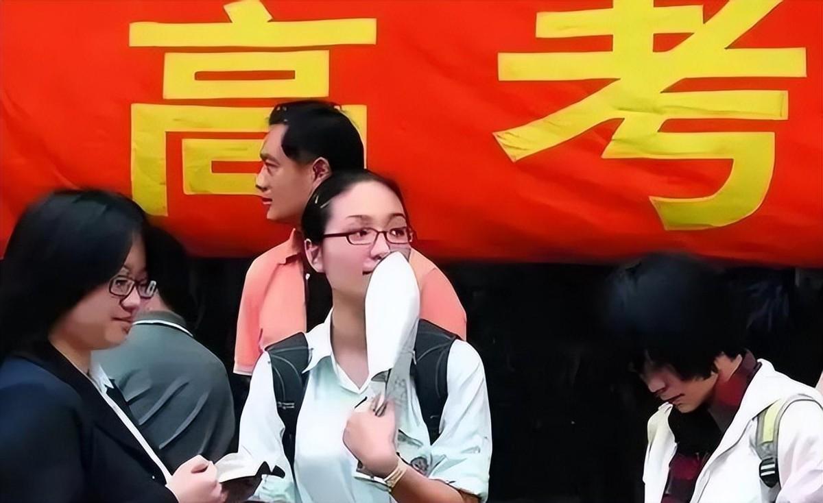 2024年全国各省高考预测分数线出炉，想上本科，成绩要考到多少分-2023年本科线是多少分