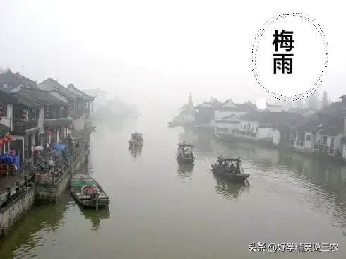 新一轮强降雨中心已定，大雨暴雨雨分布如下,明日18~19号天气预报-全国16至18号大雨预报