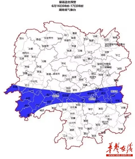 最新！湖南省气象局启动暴雨三级应急响应！-暴雨再来!湖南暴雨应急响应升为ⅲ级