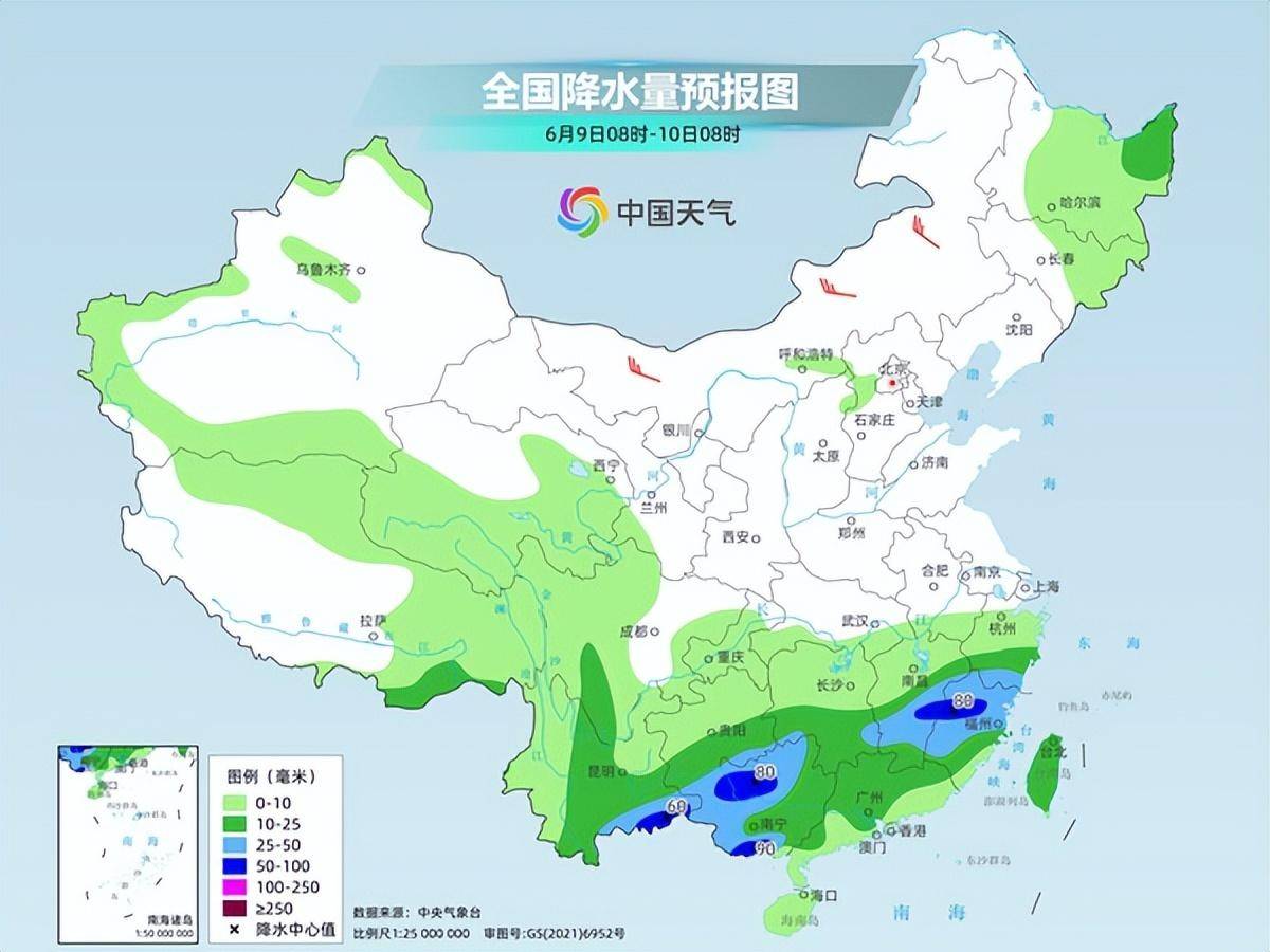 端午假期南方阴雨连连，华北黄淮将现今年来最强高温过程-华北这轮强降雨持续多久