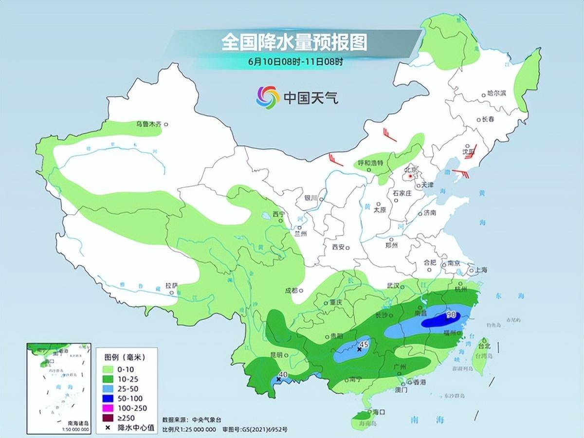 端午假期南方阴雨连连，华北黄淮将现今年来最强高温过程-华北这轮强降雨持续多久