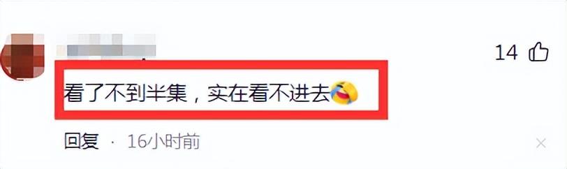 新《射雕》开播：同演黄蓉，除翁美玲朱茵李一桐，其他都是毁经典-新射雕英雄传里面的黄蓉是谁演的