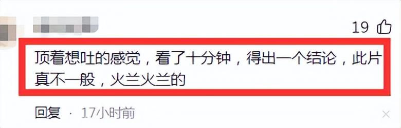 新《射雕》开播：同演黄蓉，除翁美玲朱茵李一桐，其他都是毁经典-新射雕英雄传里面的黄蓉是谁演的