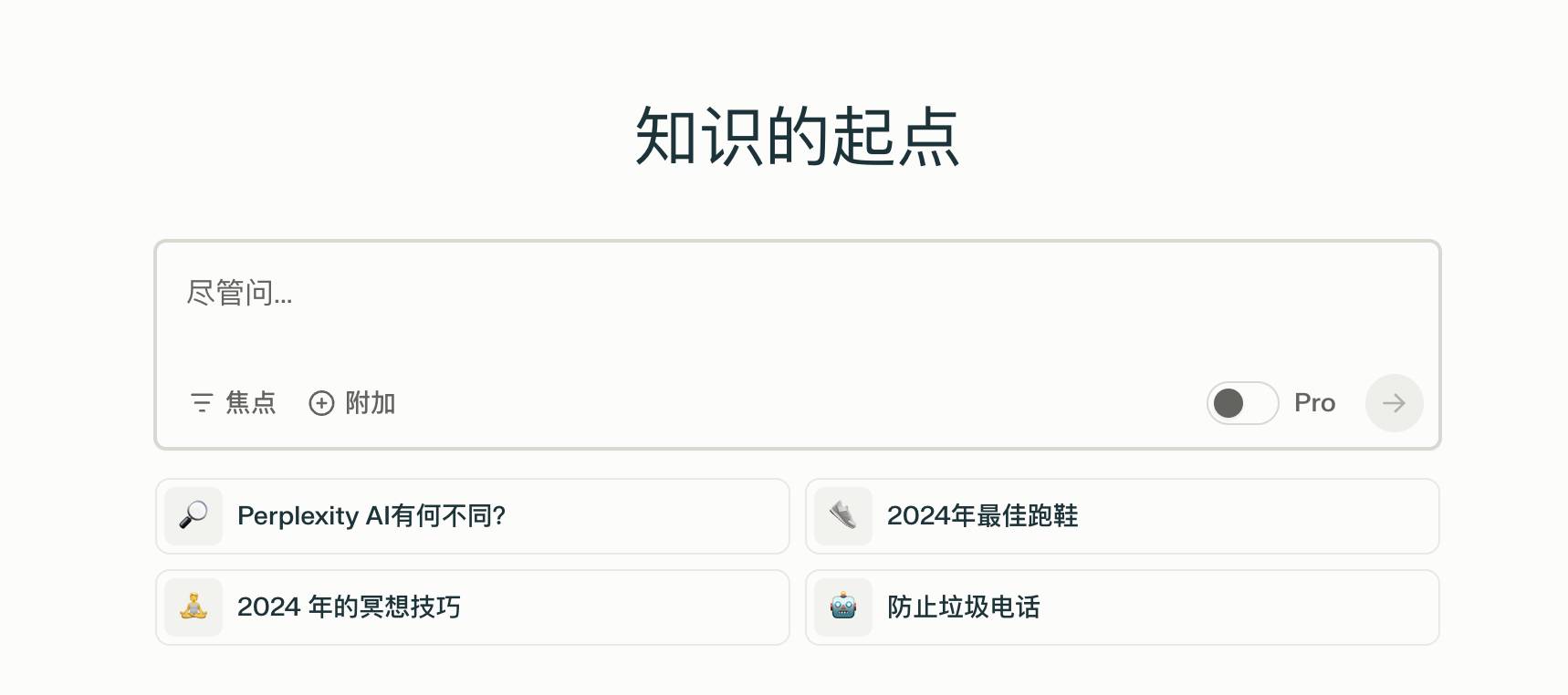 苹果的 Apple Intelligence，为什么要这样设计新 Siri？-苹果手机为什么设置siri不可以