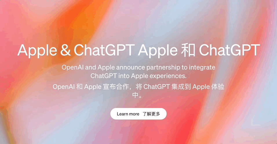 苹果的 Apple Intelligence，为什么要这样设计新 Siri？-苹果手机为什么设置siri不可以