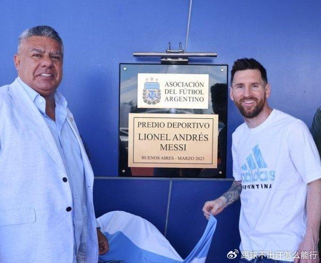 比阿根廷还猛！美洲杯头号夺冠热门诞生：3亿劲旅爆发，23场不败-美洲杯夺冠视频