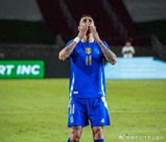 比阿根廷还猛！美洲杯头号夺冠热门诞生：3亿劲旅爆发，23场不败-美洲杯夺冠视频