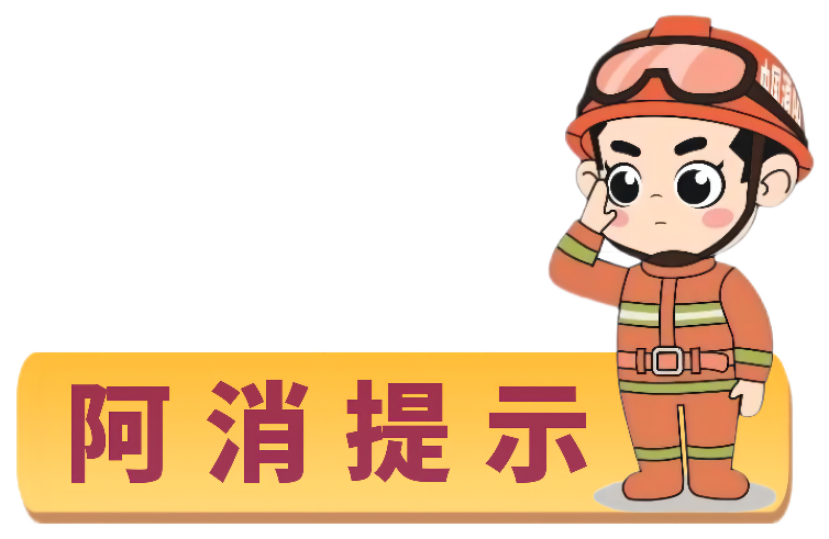 塔吊工被马蜂蜇伤失去意识，被困66米平台-塔吊上有鸟窝是好事还是坏事