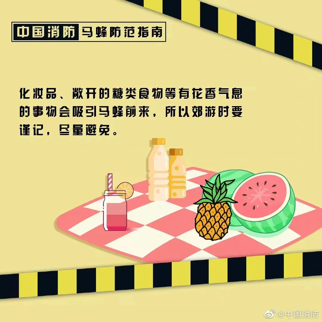 塔吊工被马蜂蜇伤失去意识，被困66米平台-塔吊上有鸟窝是好事还是坏事