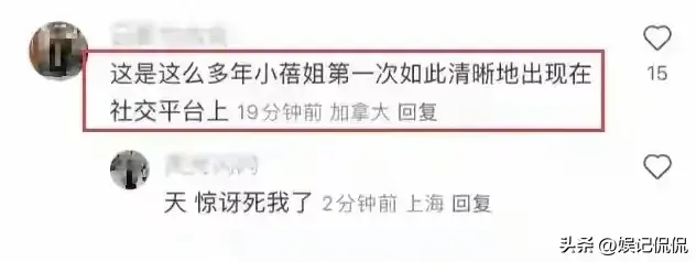 49岁李健带老婆北戴河看房，均价高达2.5w，本人个子很矮衣服包浆-李健 健身带