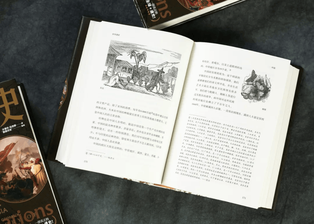 看了49岁李健才懂：经常做这件事，说明你的格局很大，能成大事-李健谈话视频