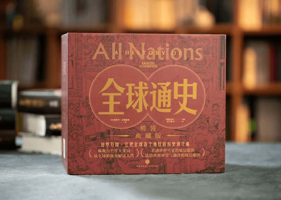 看了49岁李健才懂：经常做这件事，说明你的格局很大，能成大事-李健谈话视频