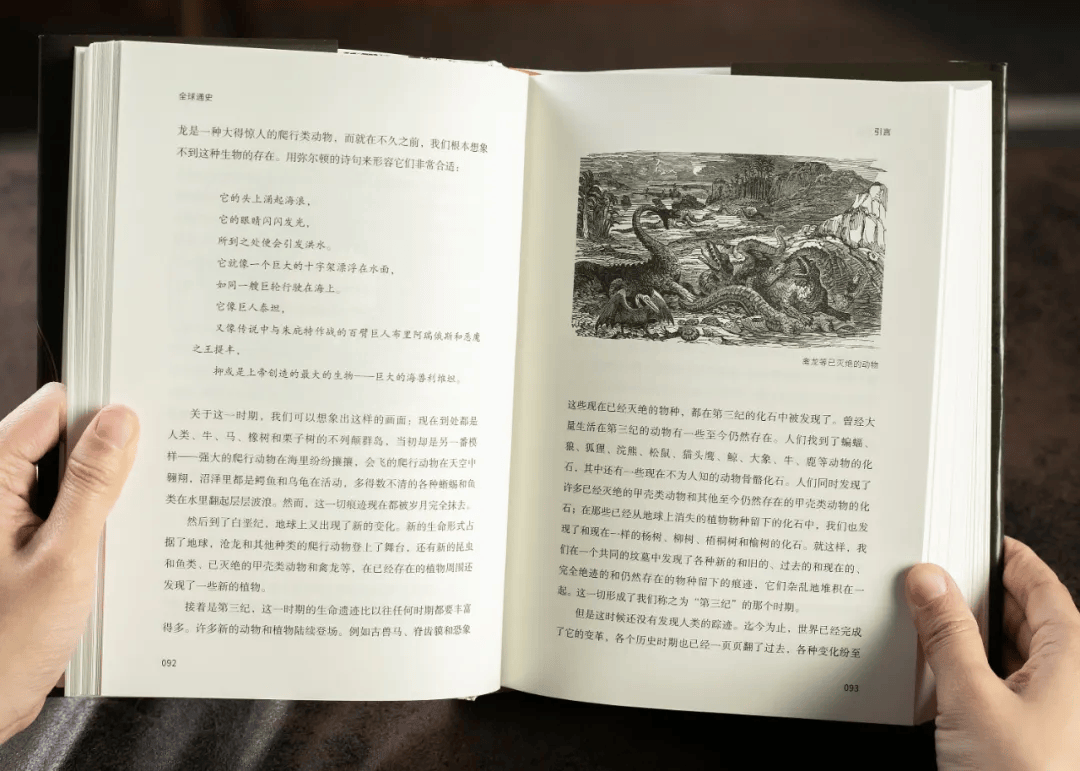 看了49岁李健才懂：经常做这件事，说明你的格局很大，能成大事-李健谈话视频