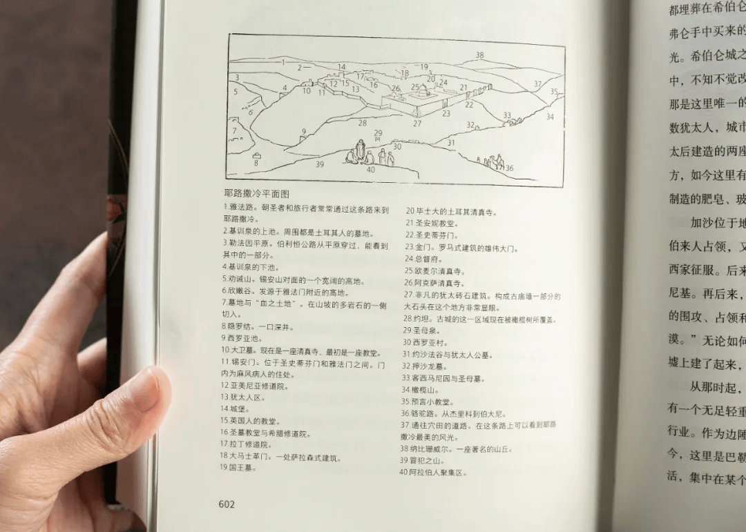 看了49岁李健才懂：经常做这件事，说明你的格局很大，能成大事-李健谈话视频